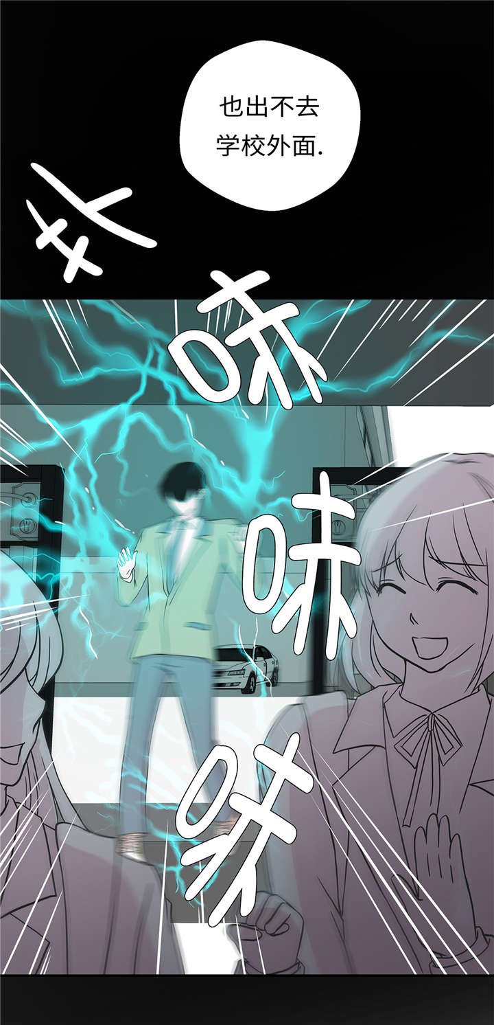 第31章： 只为见到你