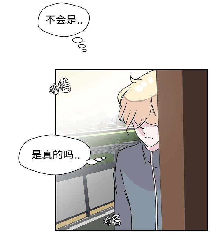 第31章： 只为见到你