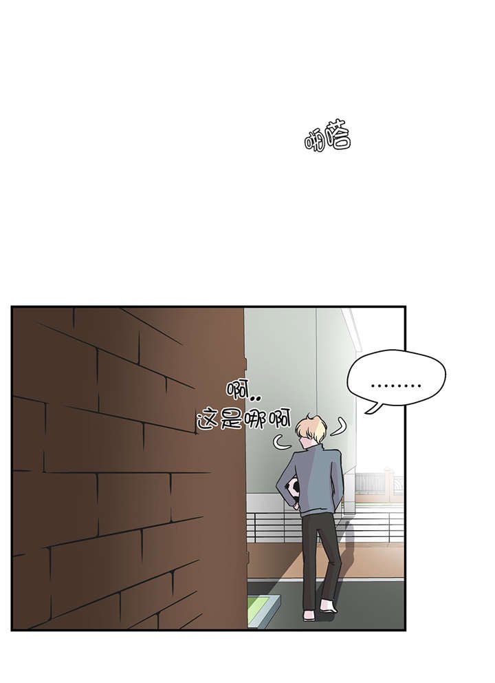 第31章： 只为见到你