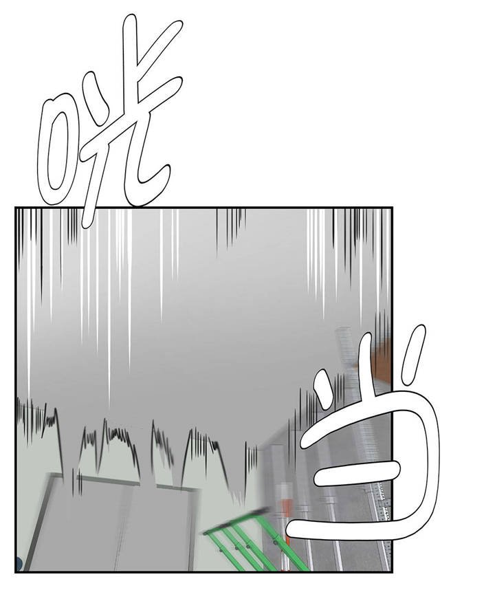 第32章：我不是故意的