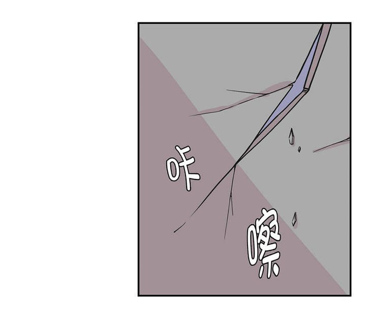 第32章：我不是故意的