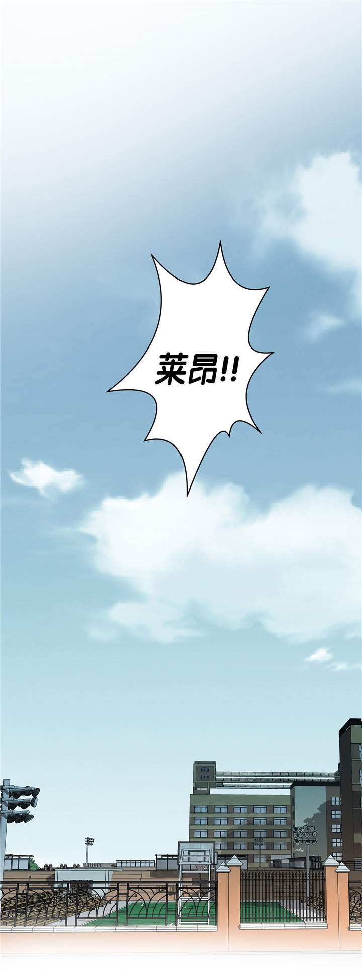 第34章：显露实力
