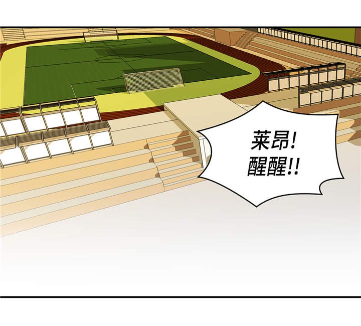 第34章：显露实力