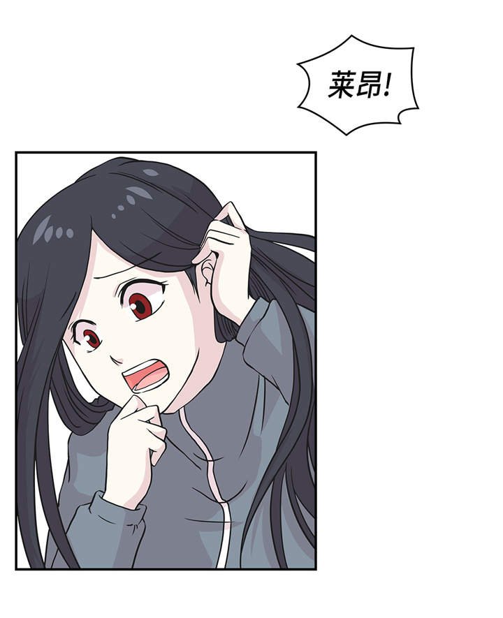 第34章：显露实力