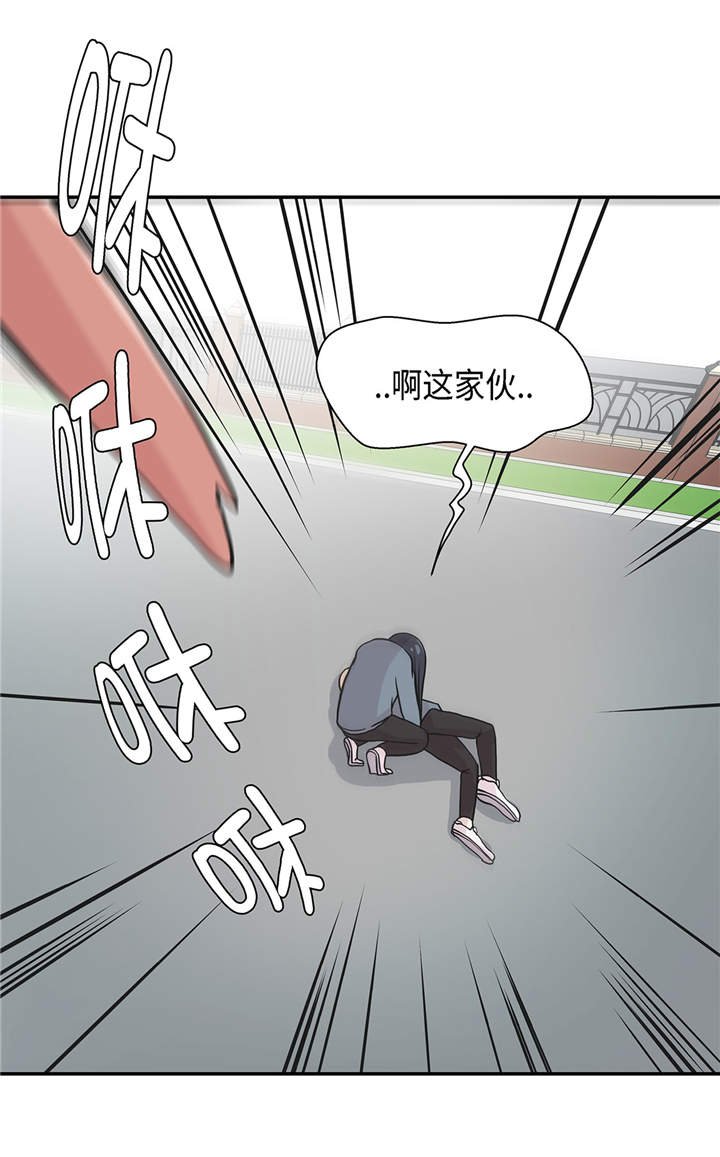 第34章：显露实力