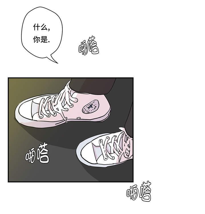 第34章：显露实力