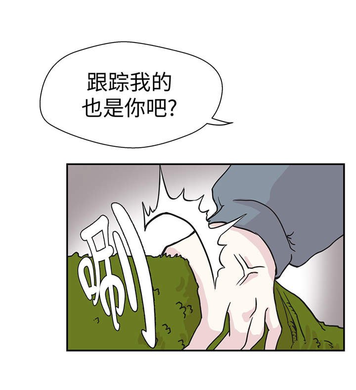第34章：显露实力