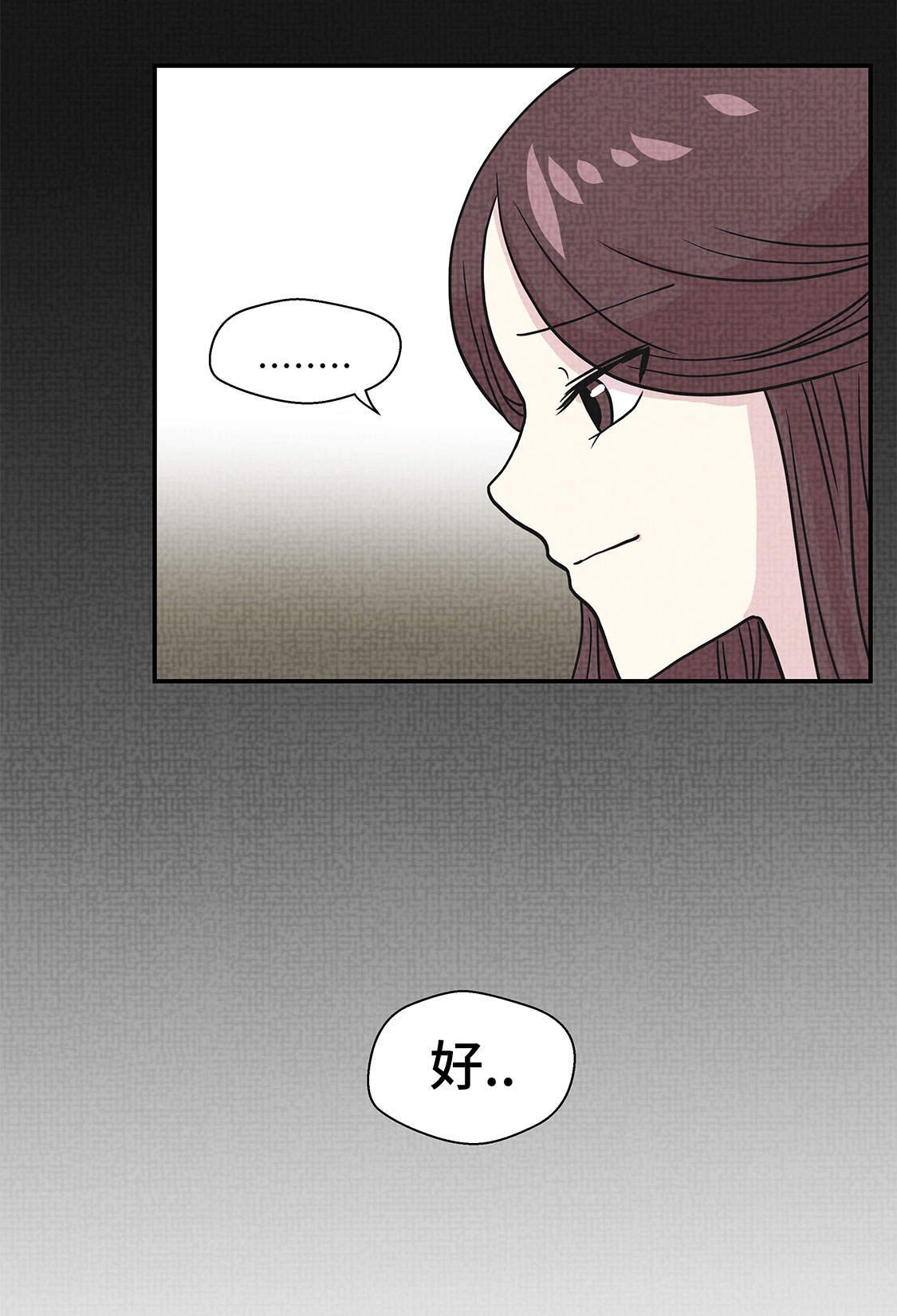 第35章：莱昂受伤