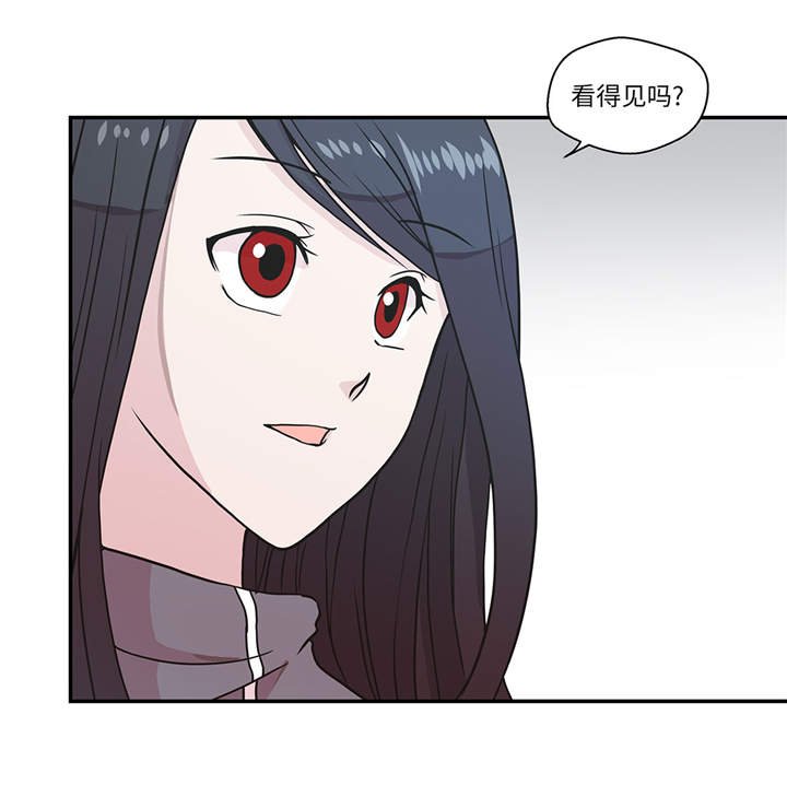 第36章：是龙