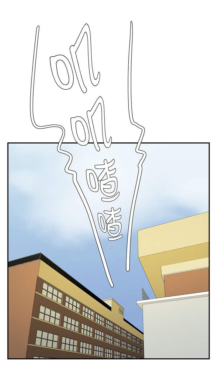 第36章：是龙