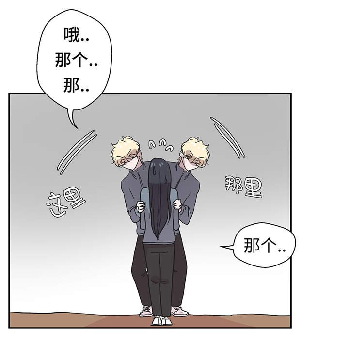 第36章：是龙