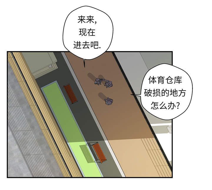 第36章：是龙