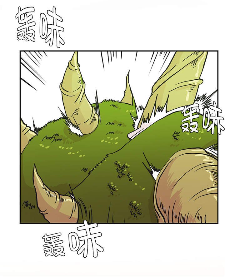 第36章：是龙