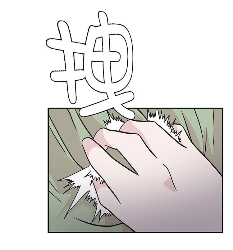 第37章：完美的靶子