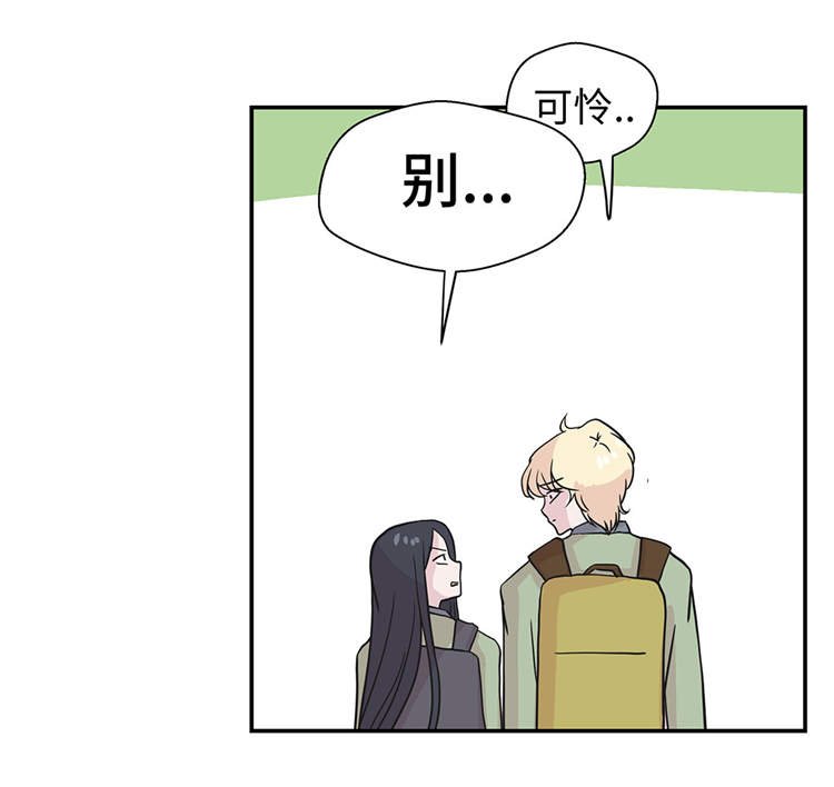 第37章：完美的靶子