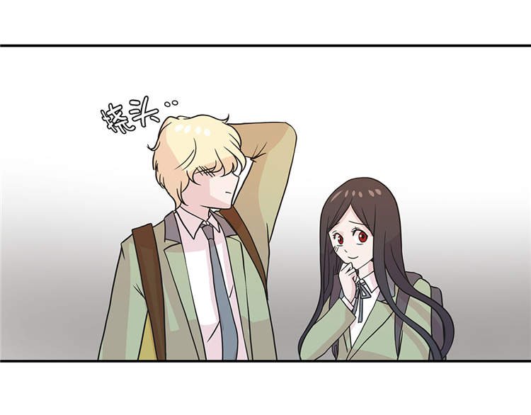 第37章：完美的靶子
