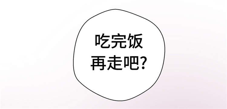 第37章：完美的靶子