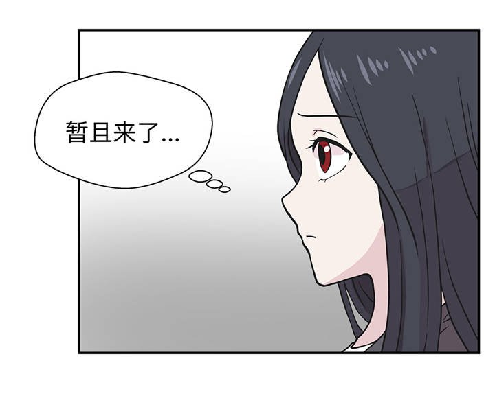 第38章：不要做伤害人的事