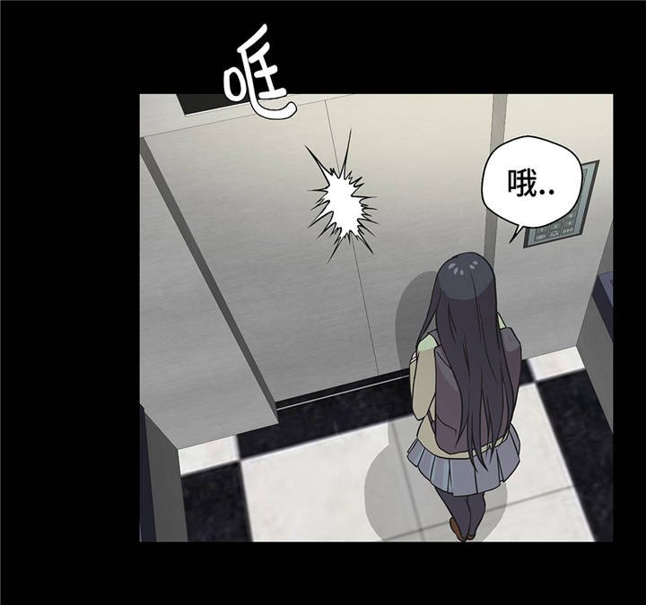 第38章：不要做伤害人的事