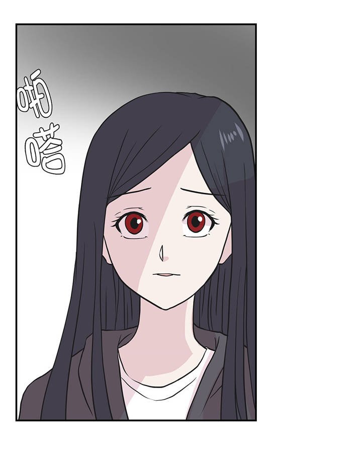 第38章：不要做伤害人的事