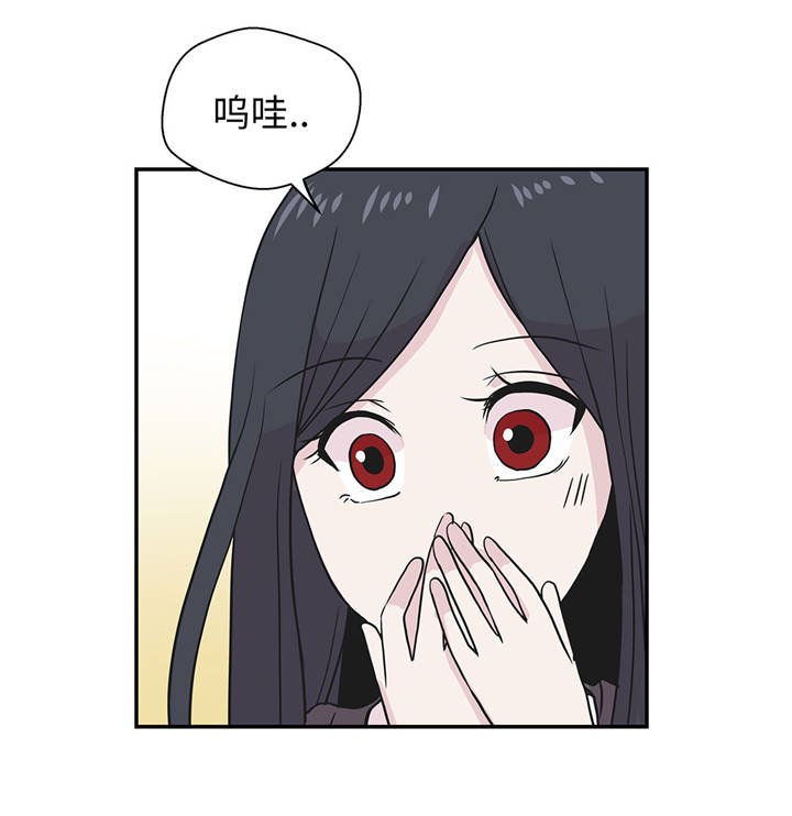 第38章：不要做伤害人的事