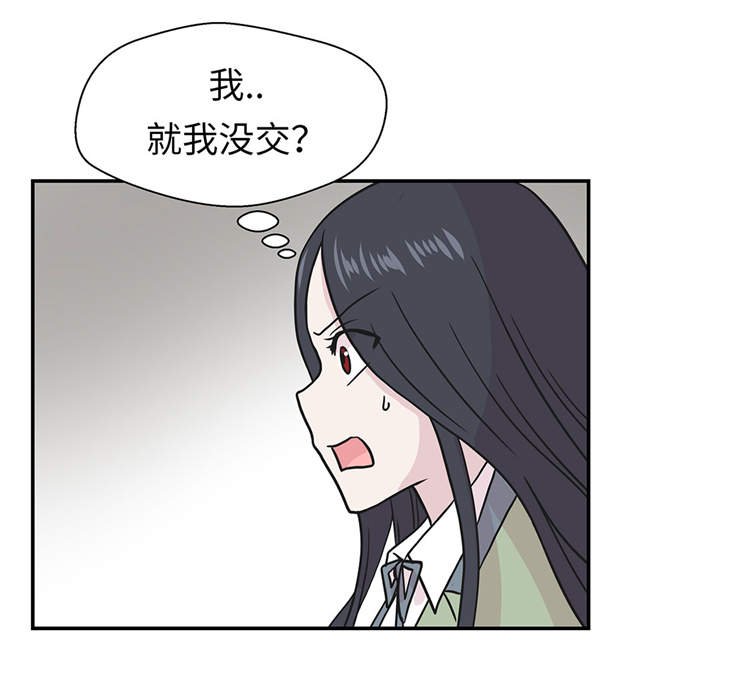 第39章：未来职业