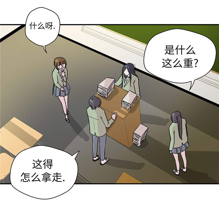 第39章：未来职业