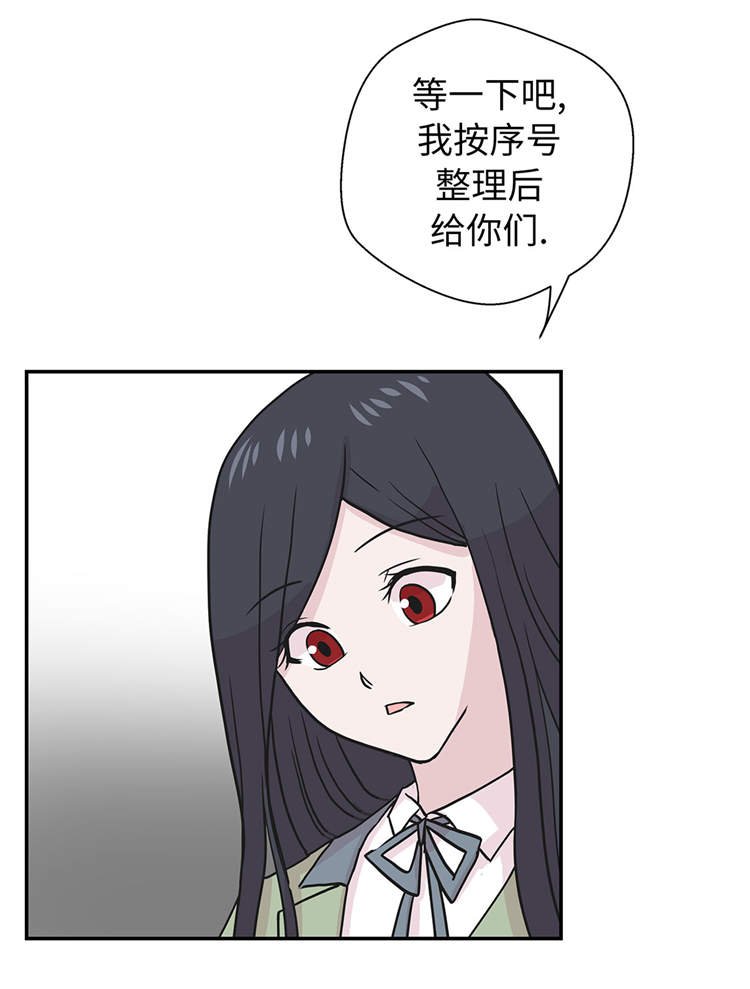 第39章：未来职业