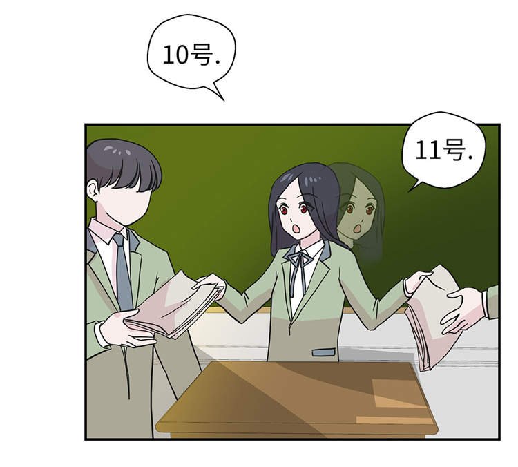 第39章：未来职业