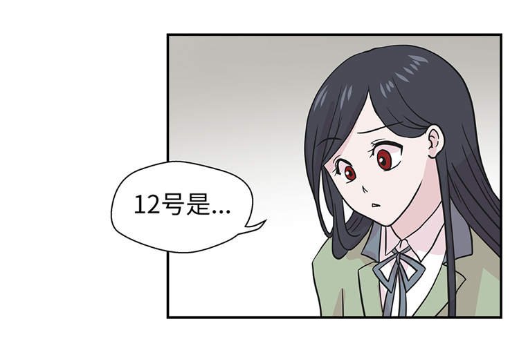 第39章：未来职业