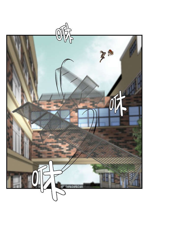 第4章：救救她(上)
