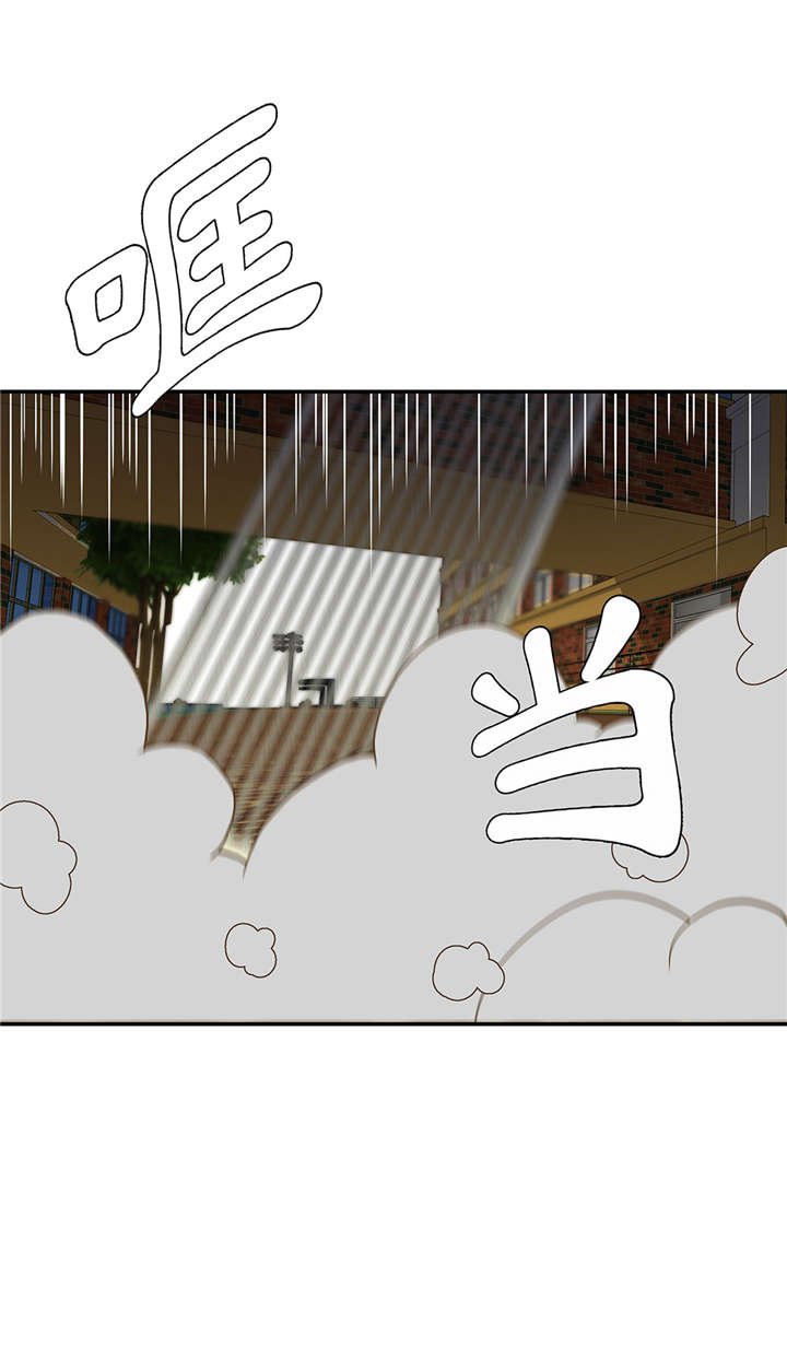 第4章：救救她(上)