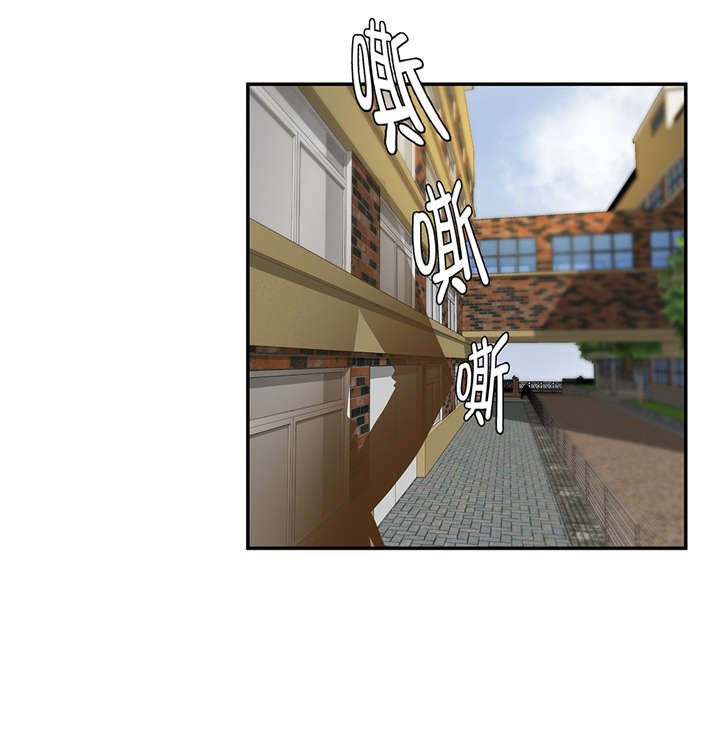 第4章：救救她(上)