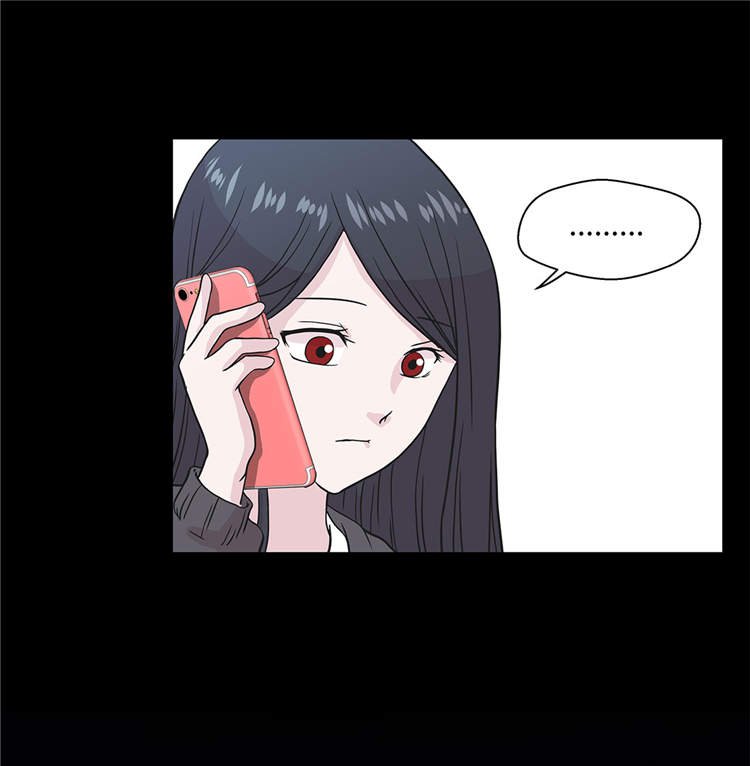 第40章：说出你的秘密