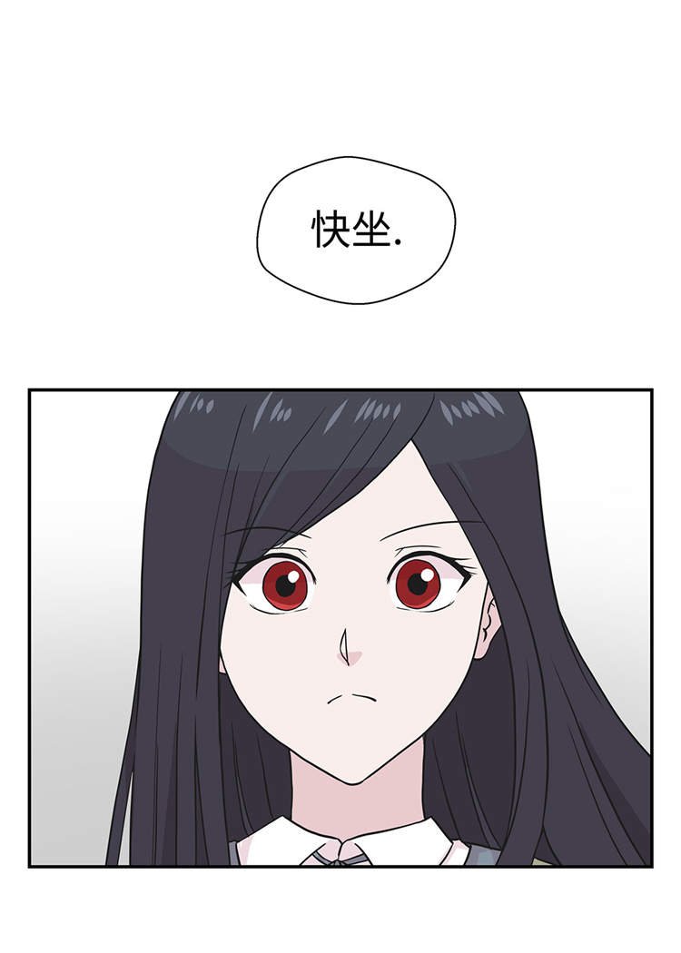 第40章：说出你的秘密