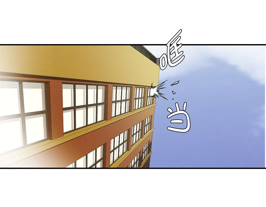 第41章：妖怪的野心