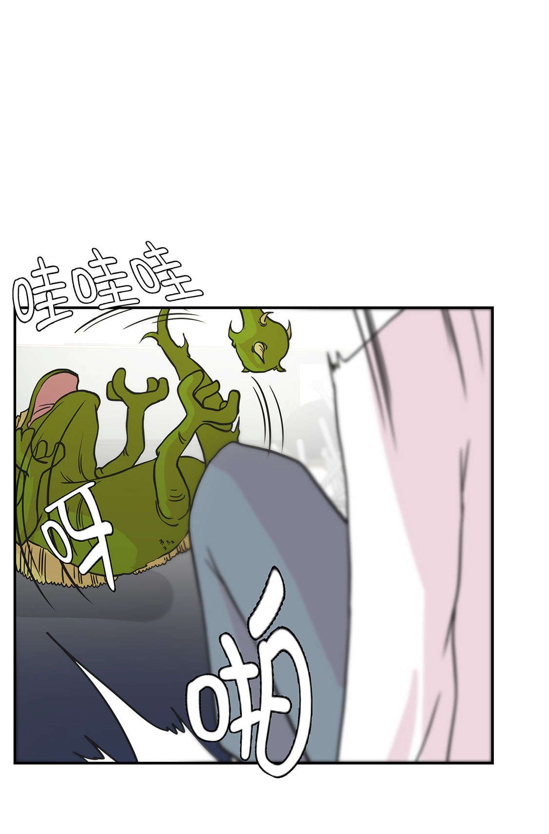 第42章：坚持住