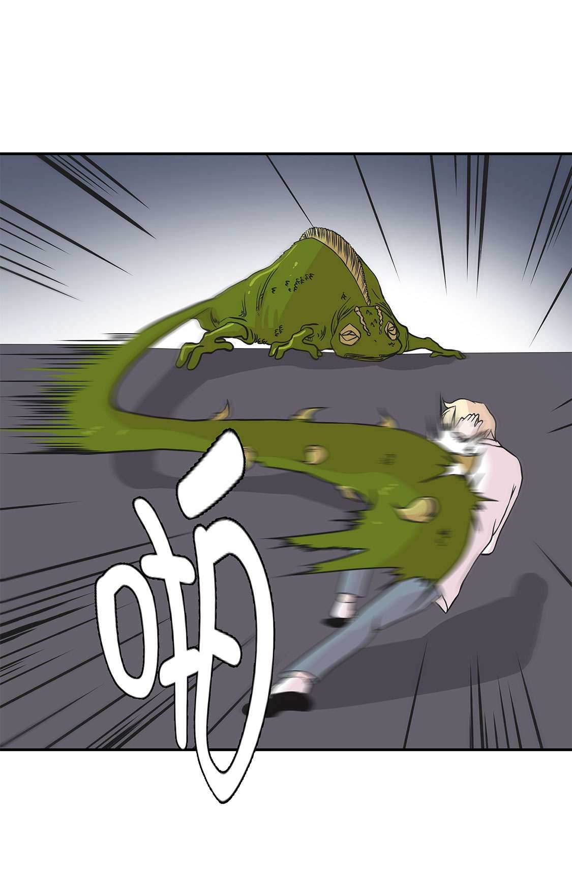 第42章：坚持住