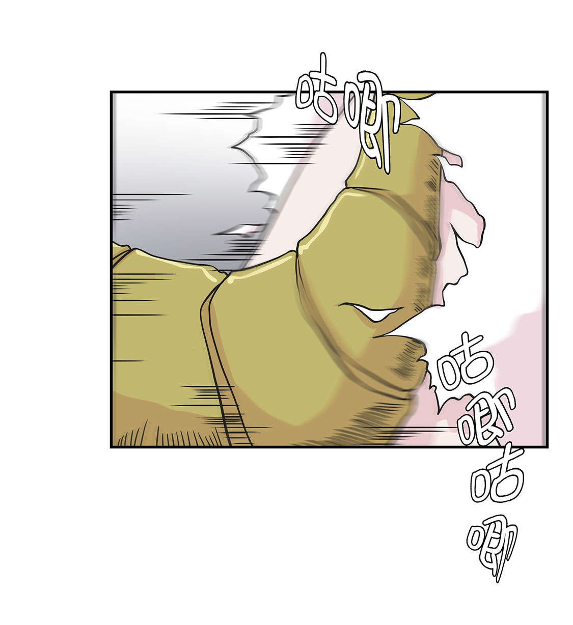 第42章：坚持住