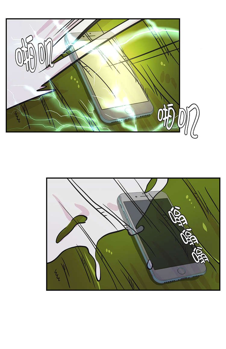 第43章：都是因为你