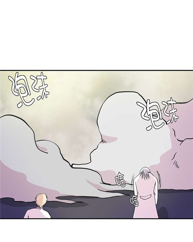 第43章：都是因为你