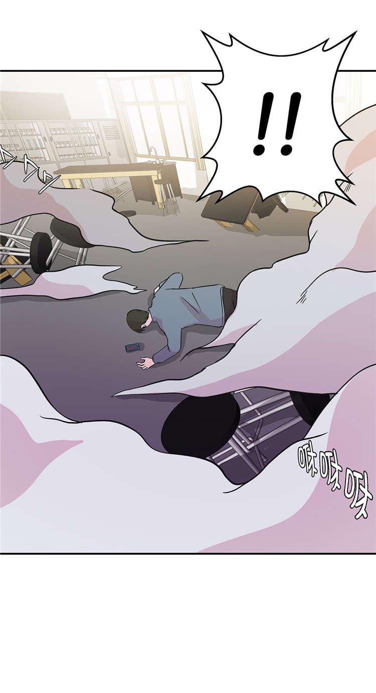 第43章：都是因为你