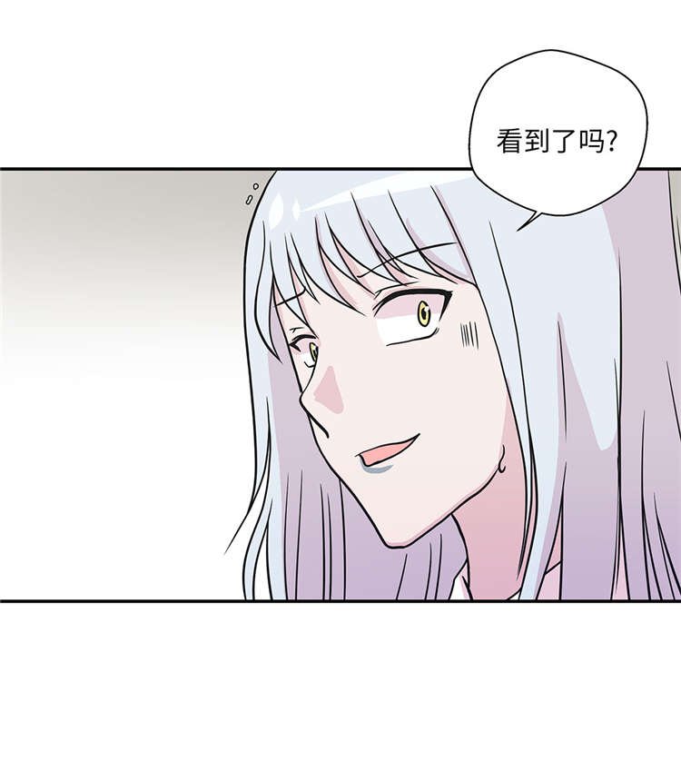 第43章：都是因为你