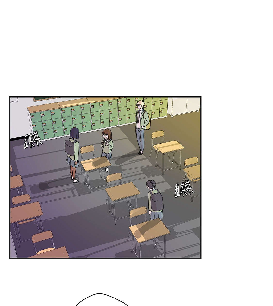 第45章：感恩