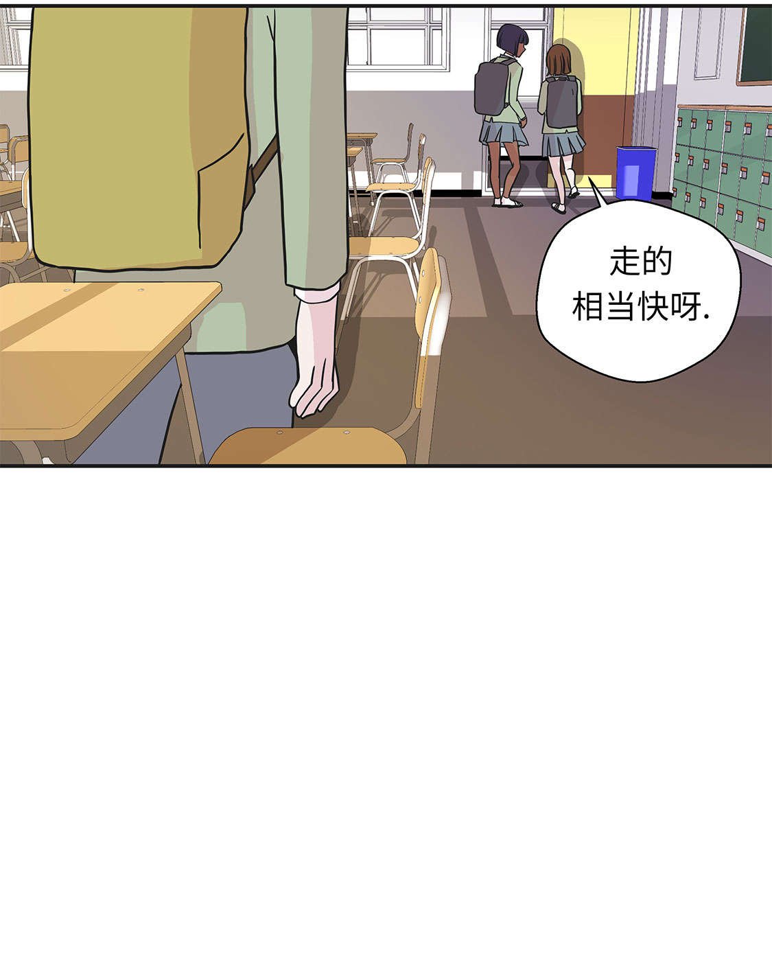 第45章：感恩