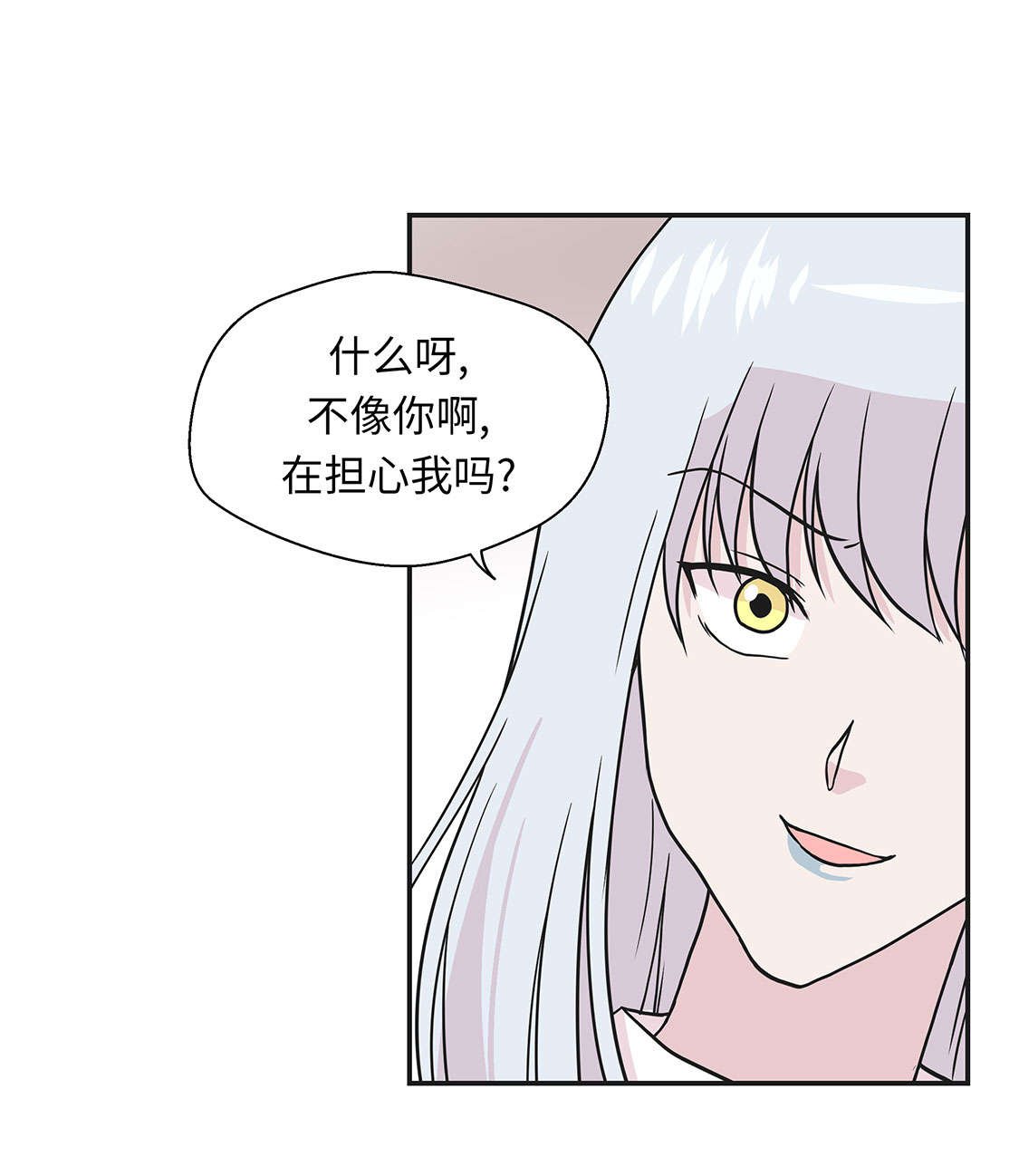 第45章：感恩