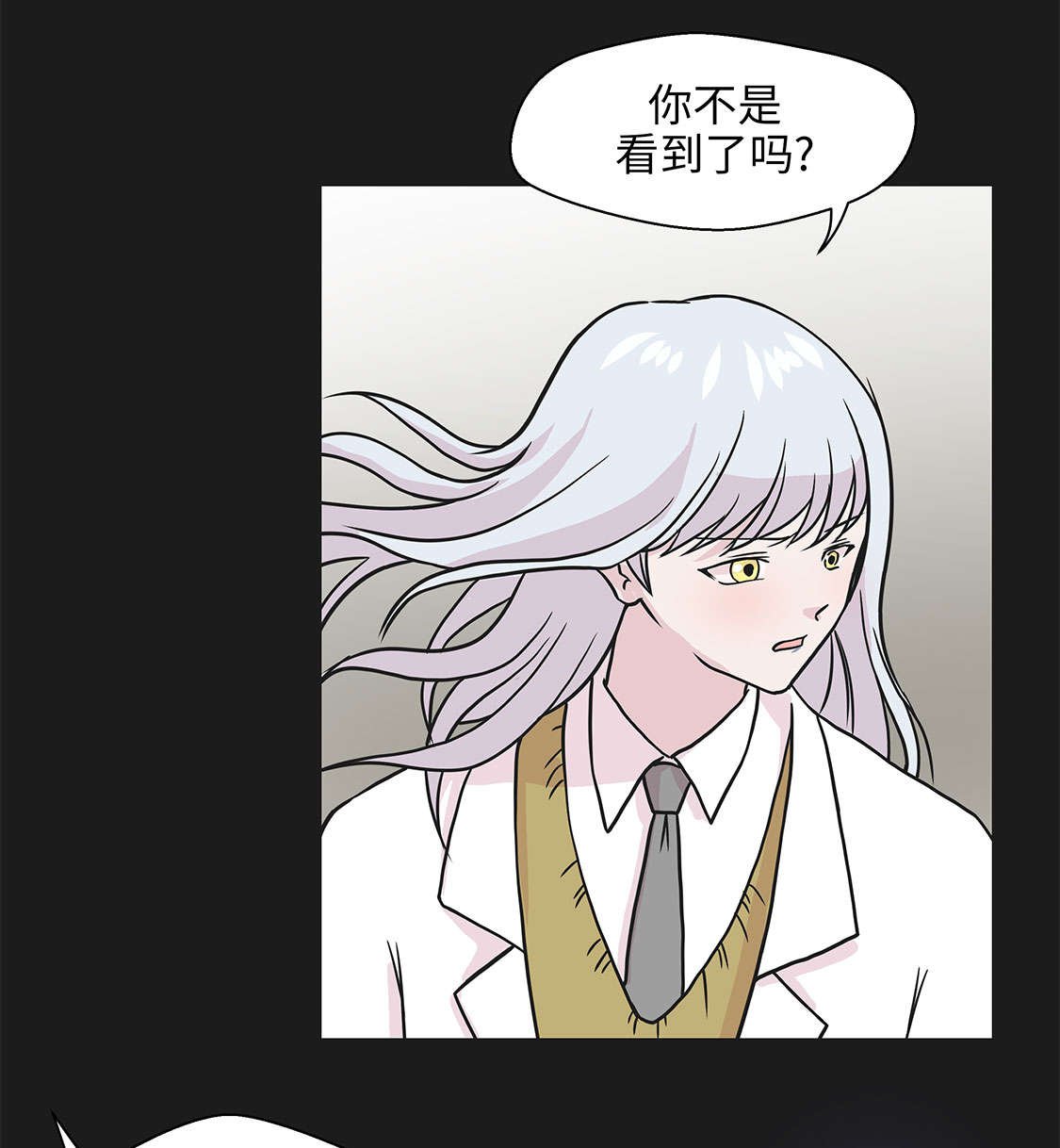 第45章：感恩