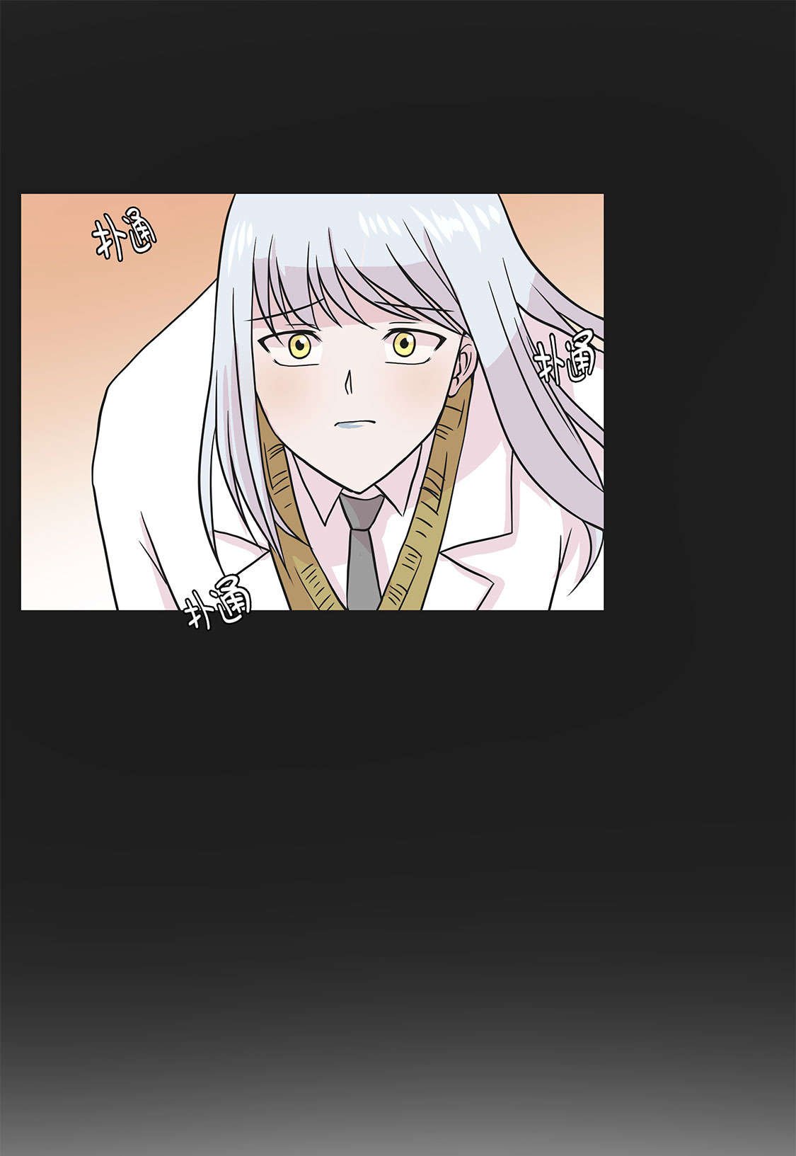 第45章：感恩