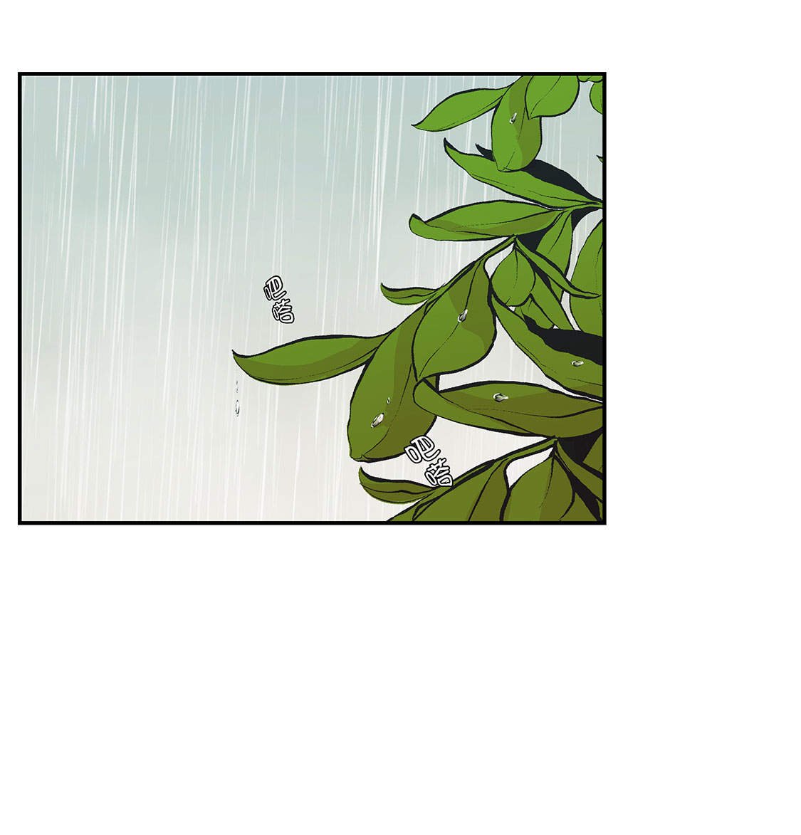 第46章：加入社团