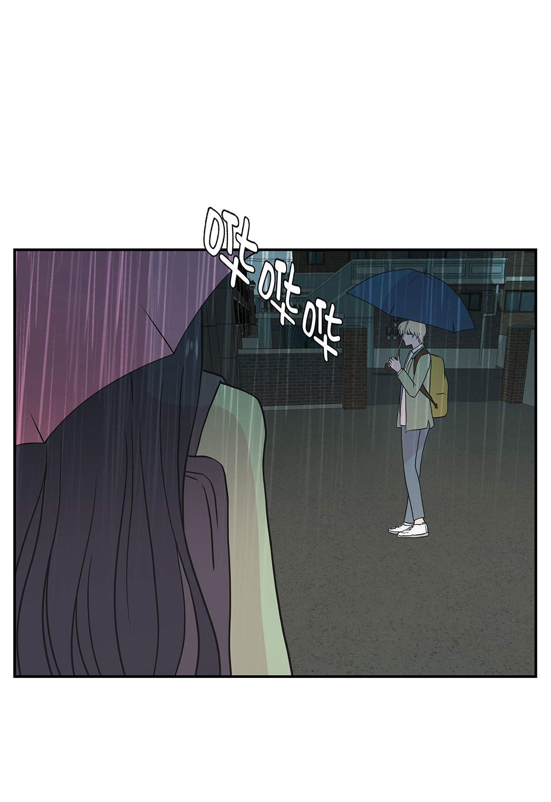 第46章：加入社团